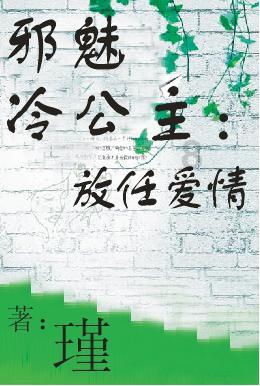 五百斤牛肉只要四千元怎么算？游戏画面