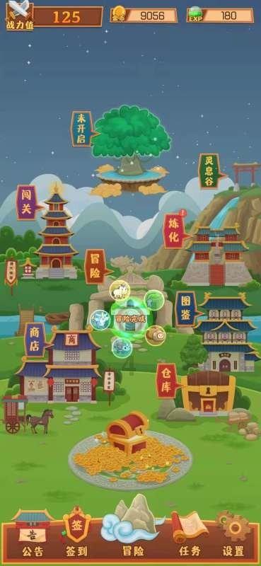卷土重来——大行其道的并列双缸发动机(上)