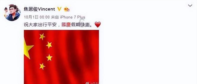 奔跑吧兄弟大冒险3