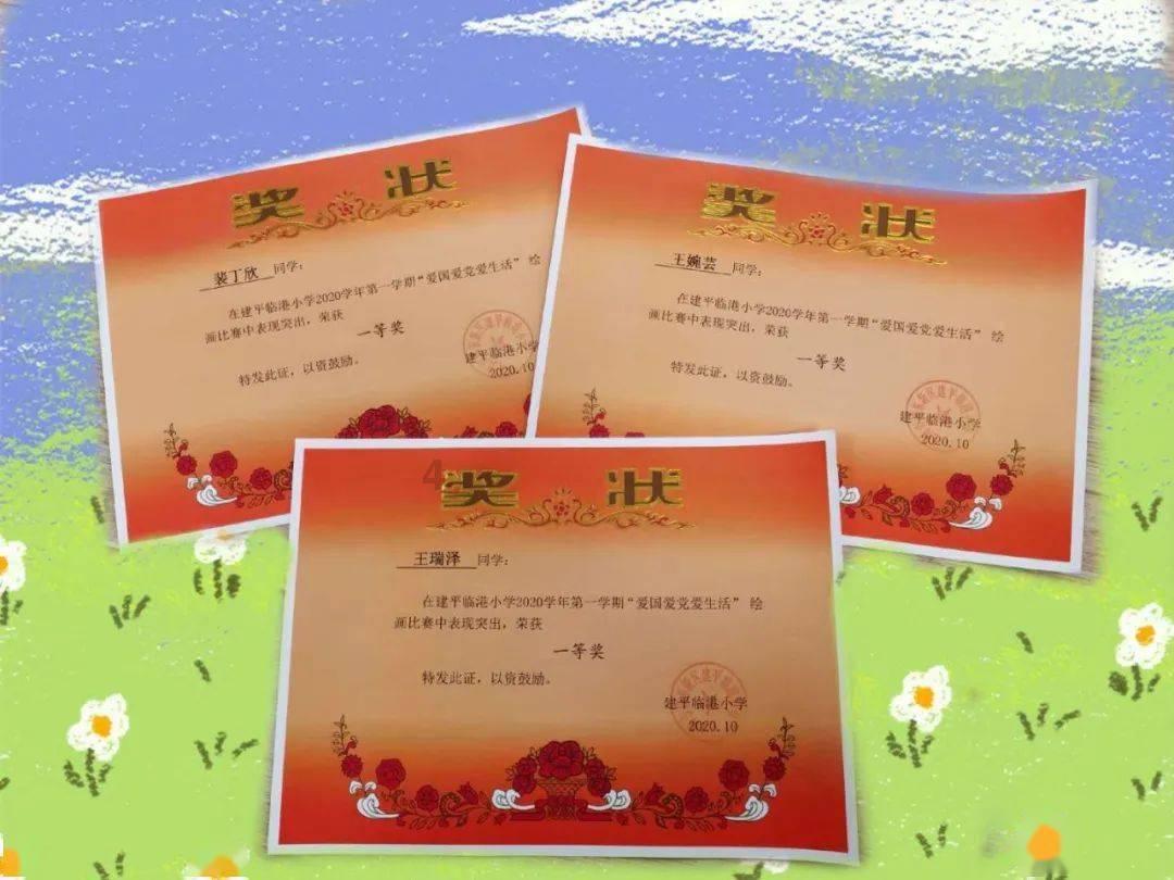 宜昌酒店转让或出租信息 2404期