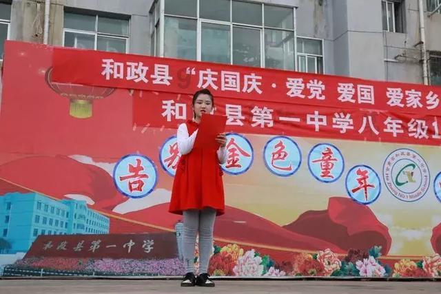 午夜使者