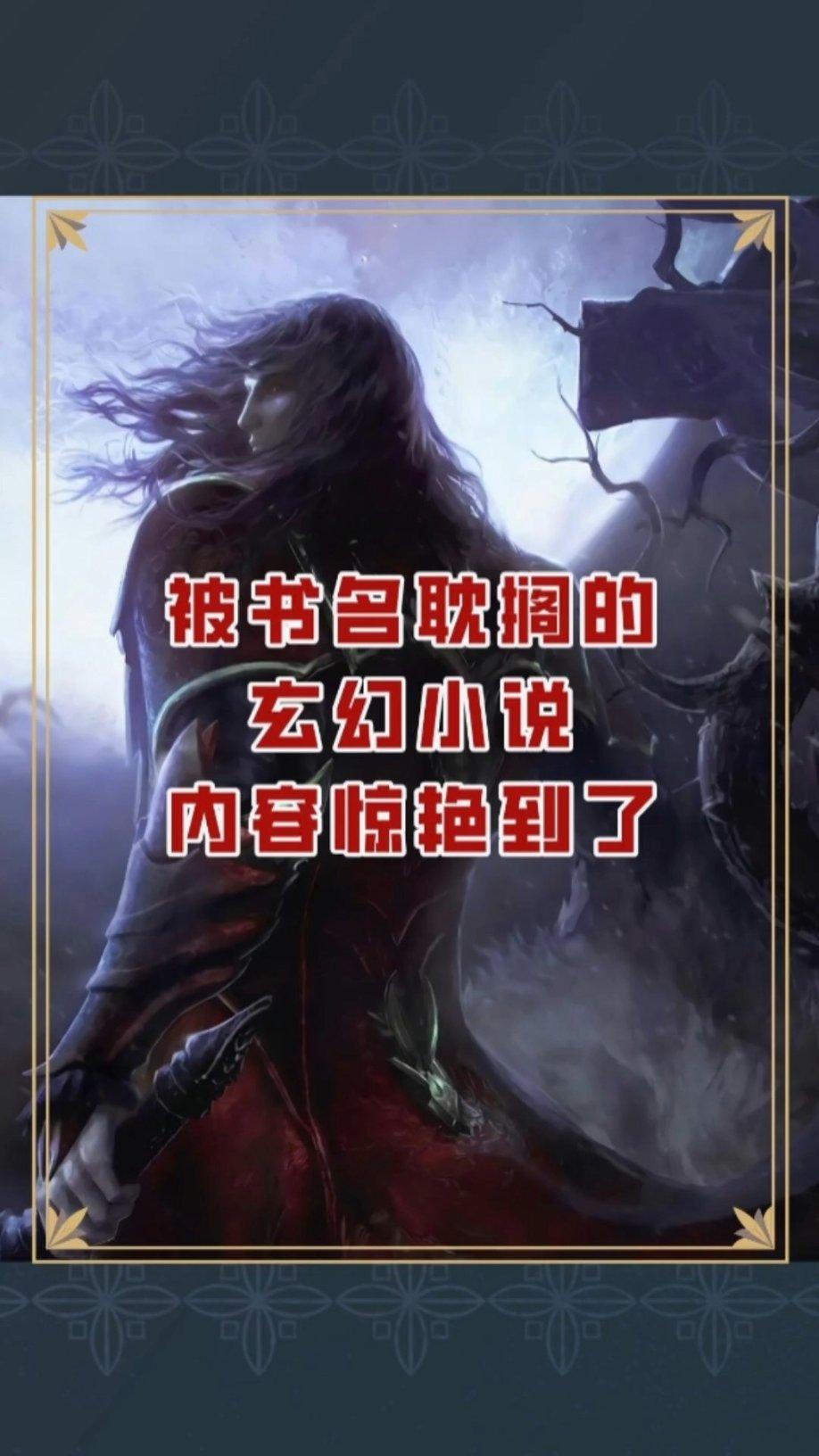 僵尸顶顶乐